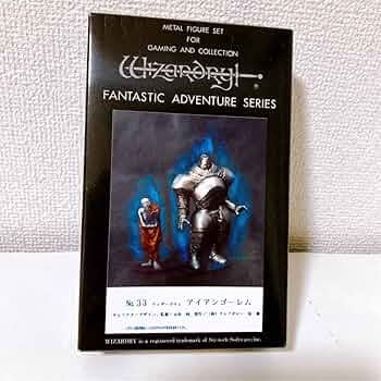 【希少品】ウィザードリィ　ネメシスアドベンチャー 希少品】ウィザードリィネメシスアドベンチャー