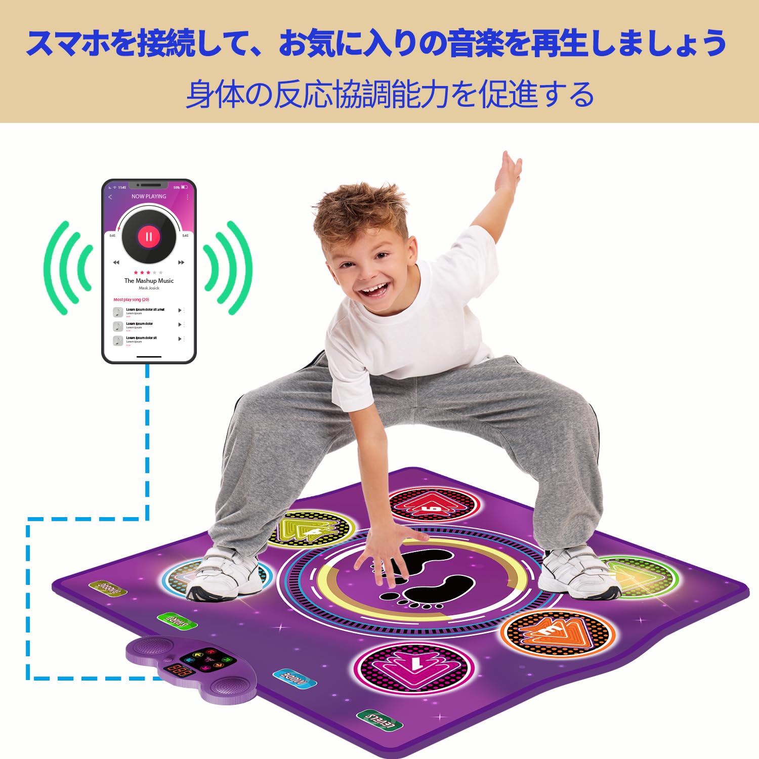 Tappetino da danza per bambini dai 3 ai 12 anni, tasti luminosi, 6 modalità, funzione musica, alimentazione USB-C, giocattolo di movimento per interni per ragazzi e ragazze, per compleanno o Natale