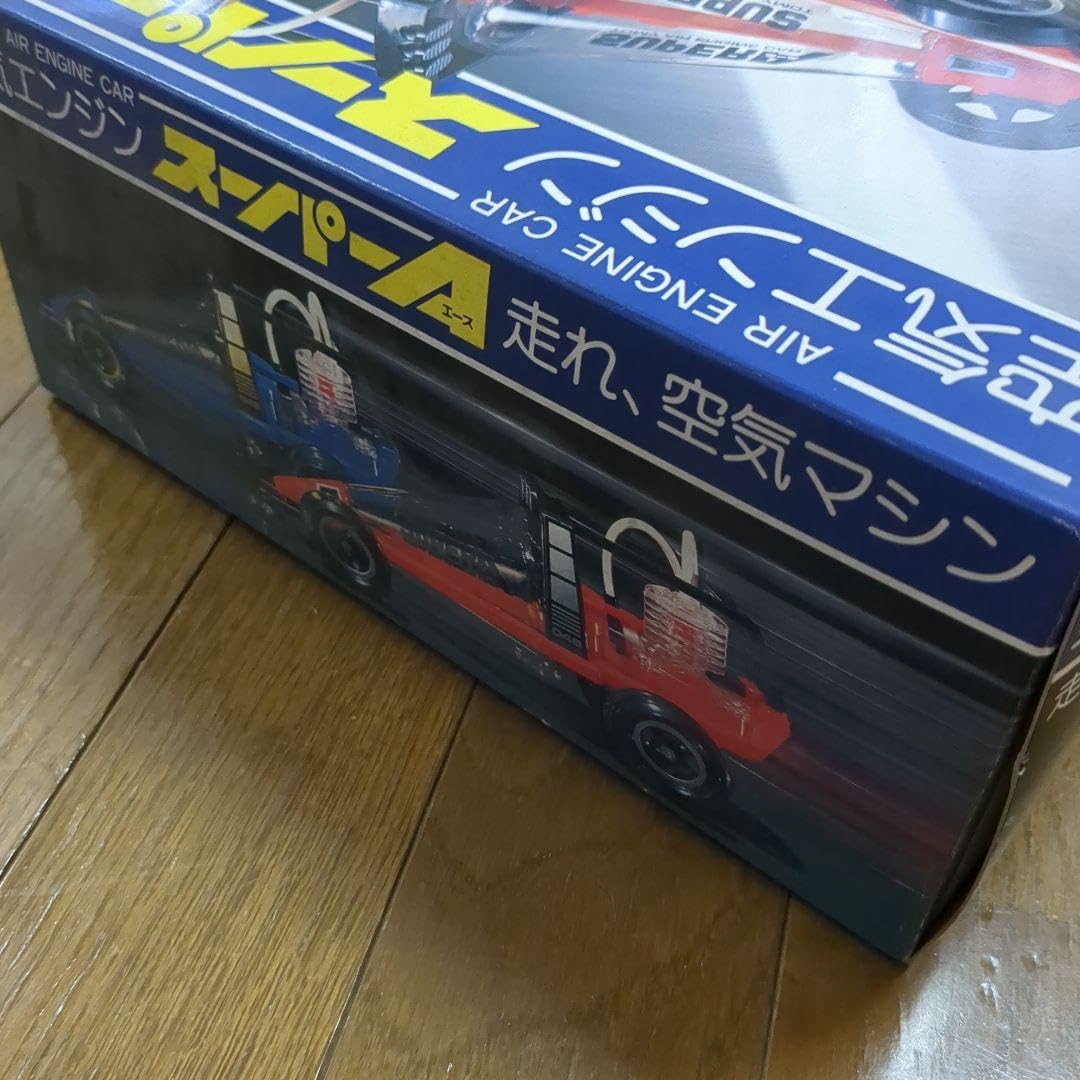 Amazon.co.jp: 空気エンジンスーパーエース TOMY : おもちゃ