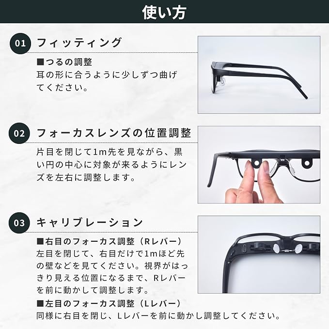 ViXion 01S オートフォーカスアイウェア UK | Ubuy
