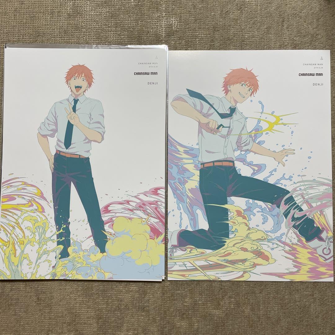 Amazon.co.jp: チェンソーマン ポスターコレクション デンジ a bセット