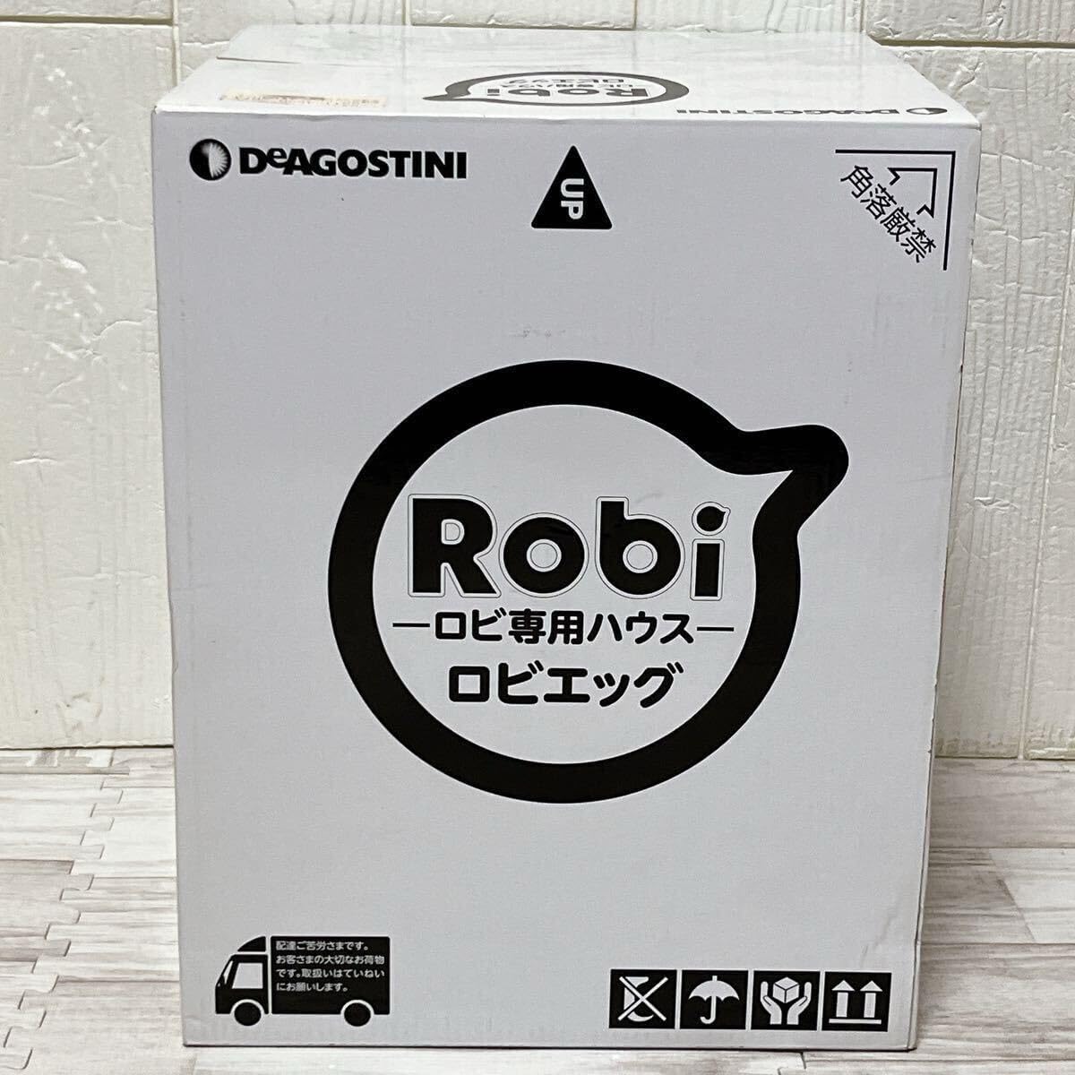 Robi ロビ専用ハウス ロビエッグ