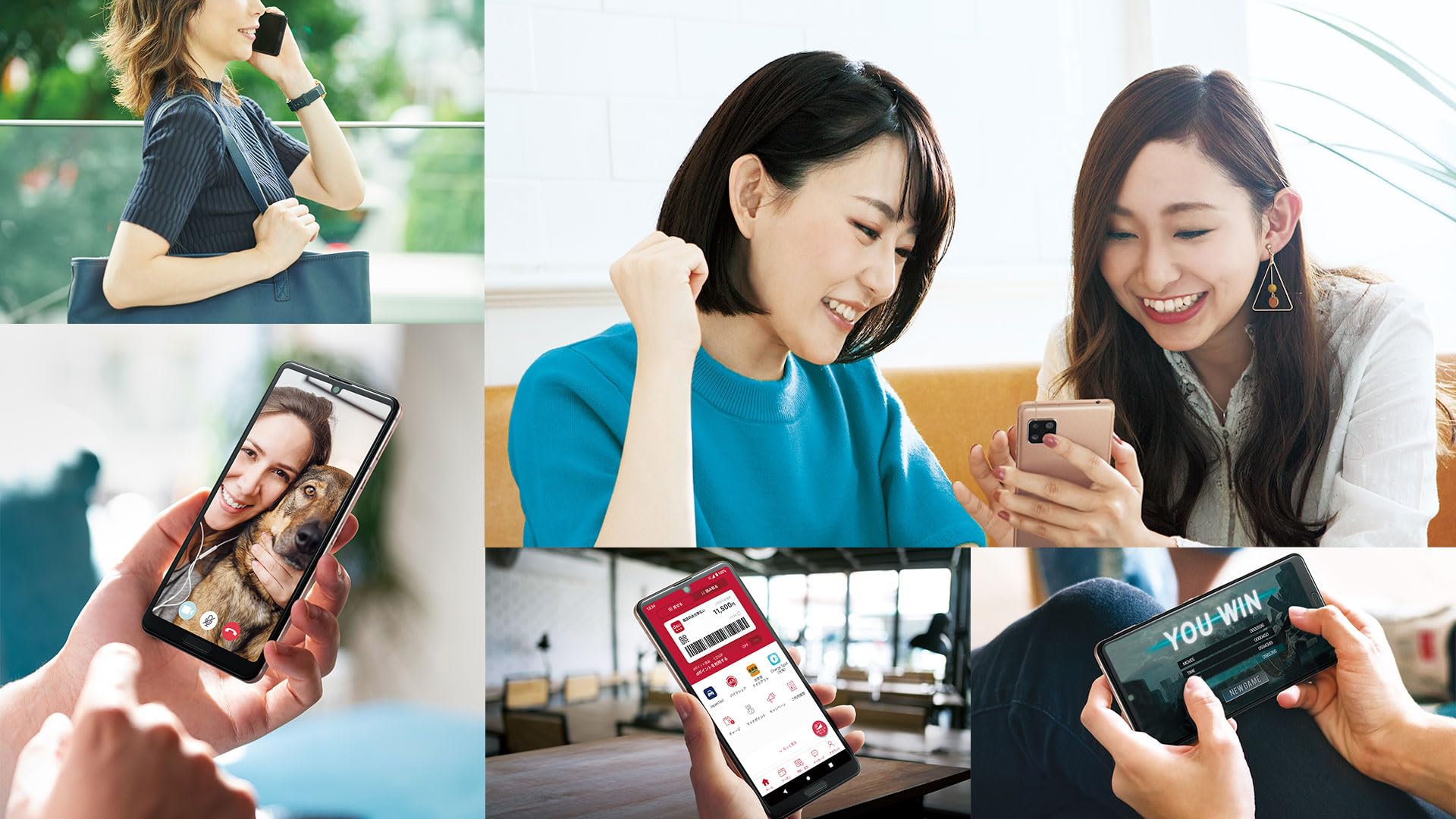 Amazon | 【整備済み品】SHARP AQUOS sense5G OS種類：Android 11 販売
