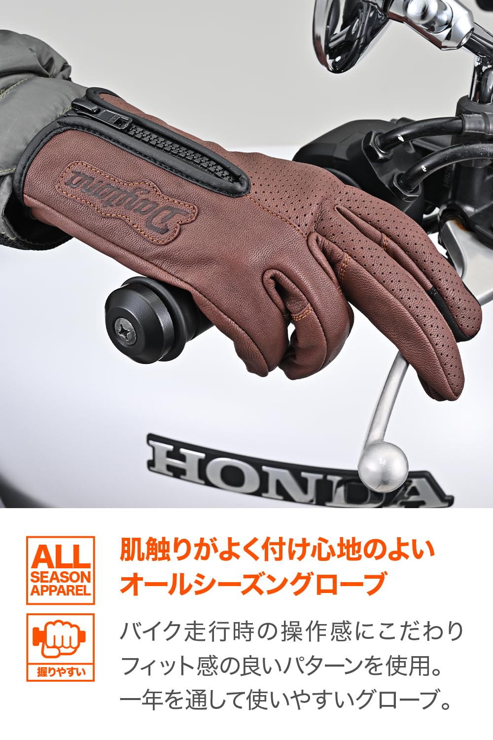 Amazon | デイトナ(Daytona) バイク グローブ 革(ヤギ革) 冬夏秋春
