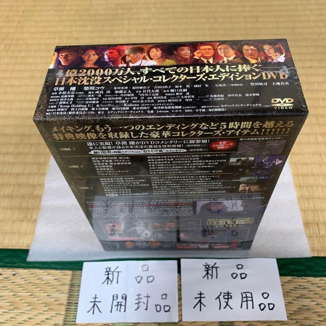 ジョニー ライトニング スタートレック シリーズ4 バトル