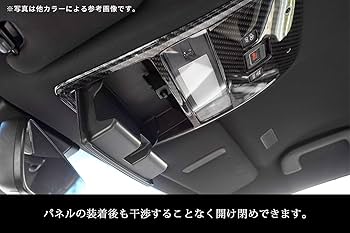 Amazon | SecondStage トヨタ クラウン CROWN 220系