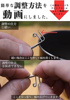 Amazon.co.jp: KALUGII ドリクリップ 2nd-S ステンレス ケース