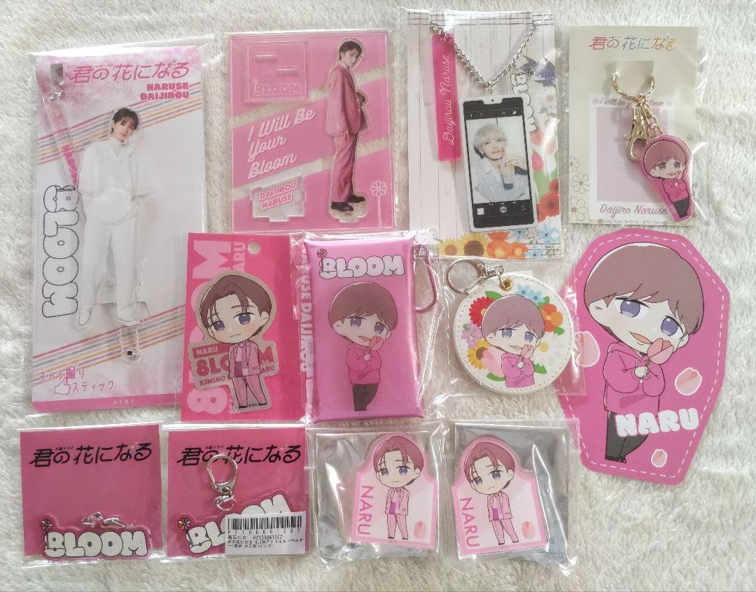 宮世琉弥　成瀬大二郎　グッツ Amazon.co.jp: 宮世琉弥 8LOOM 成瀬大二郎 グッズ : おもちゃ