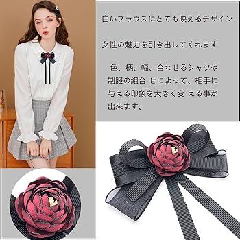 Rene 　美品リボンブローチ付きスーツ 45Rウールコットンベネシャンの908みゆきジャケット: WOMEN｜45R