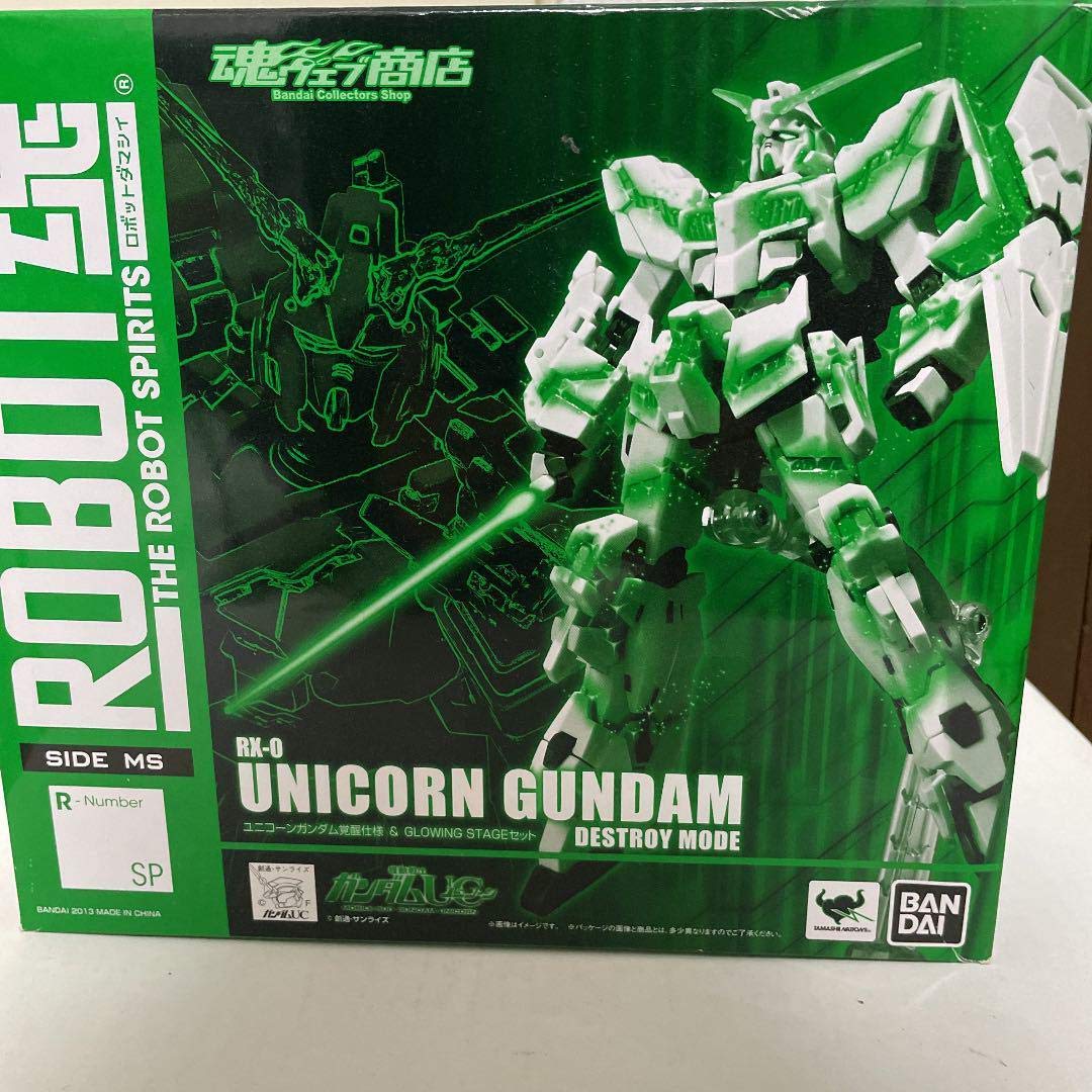 Amazon | ROBOT魂 ユニコーンガンダム覚醒仕様&GLOWING STAGEセット