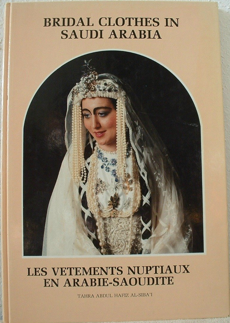 Buy Bridal clothes in Saudi Arabia, and characters from the tribe of