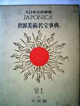 71s8i9mJ4mL._UF350,350_QL50_.jpg