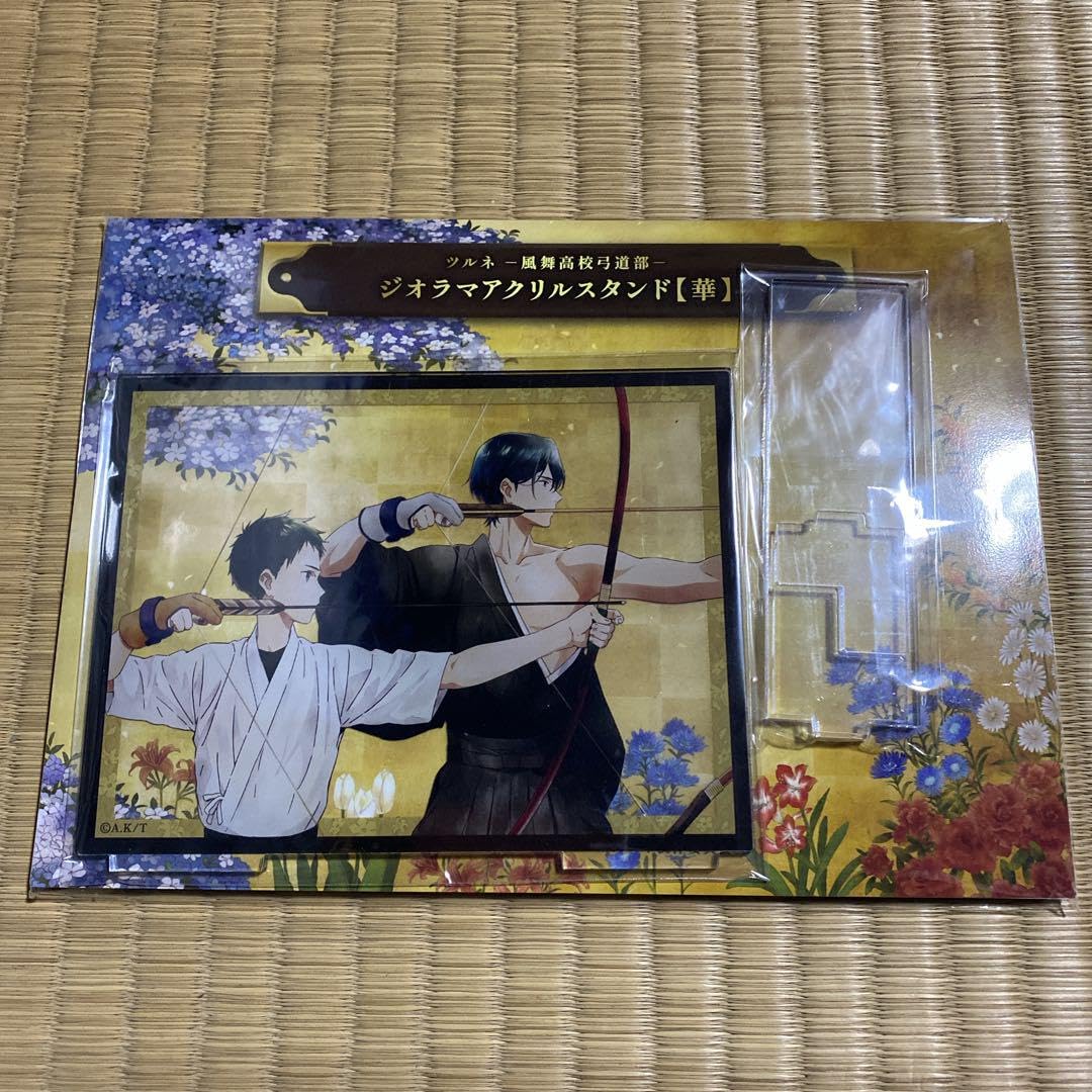 ツルネ　ジオラマ　アクリルスタンド　華　静弥　湊　雅貴　遼平 Amazon.co.jp: ツルネ ジオラマアクリルスタンド 華 湊雅貴 : おもちゃ