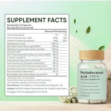 Pentadecanoic Acid, C15:0 Fatty Acid Supplement - 3X Omega 3 Fish Oil, Healthy Aging Supplement for Gut Health, Liver Support, 90 Vegan Capsules