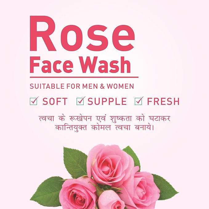 Patanjali Rose Face Wash