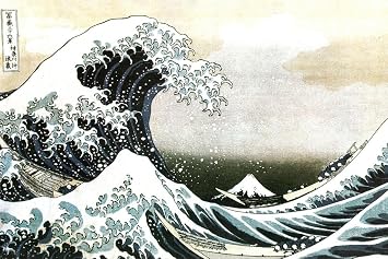Laminated The Great Wave Of Kanagawa Katsushika Hokusai Japanese Art Print Wall Decor Ocean Waves Off Painting Replica For Dorm Room Decor Or Home Room Kitchen Artistic Poster Dry Erase Wall Art 18x12