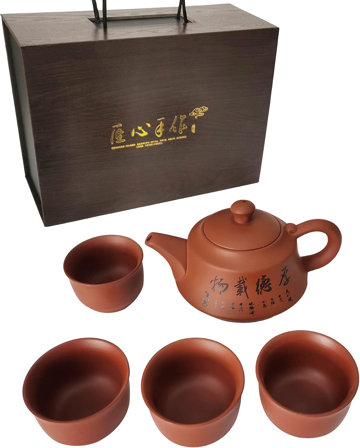 Chinese Tea Set,Handmade Ceramic Chinese Kung Fu Tea Set,Teapot Teacup,Tea Ceremony,Gift Bonus (Red)