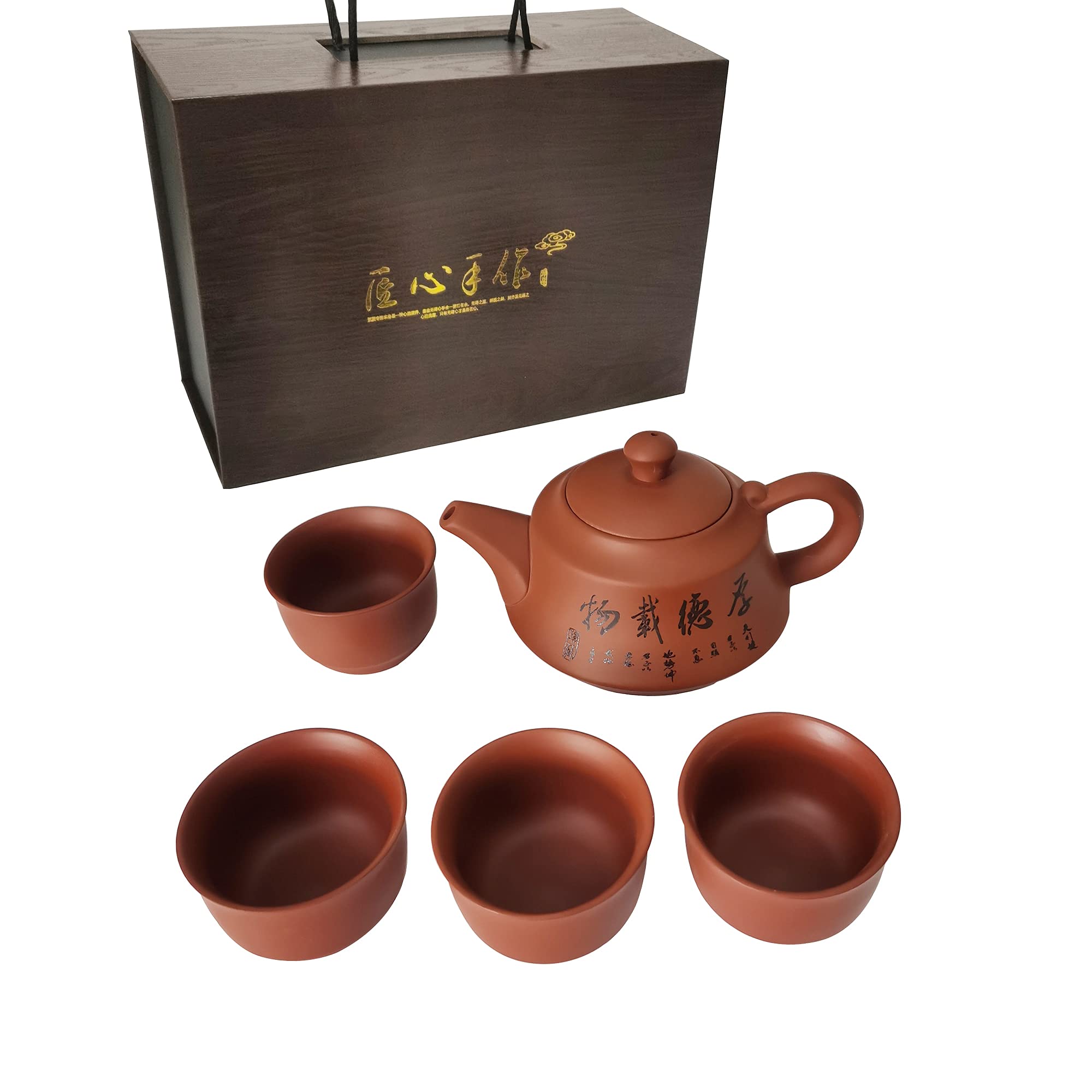 Juego de té Chino, Juego de té de cerámica de Kung fu, Tetera, Taza, Ceremonia del té, Regalo (Rojo)