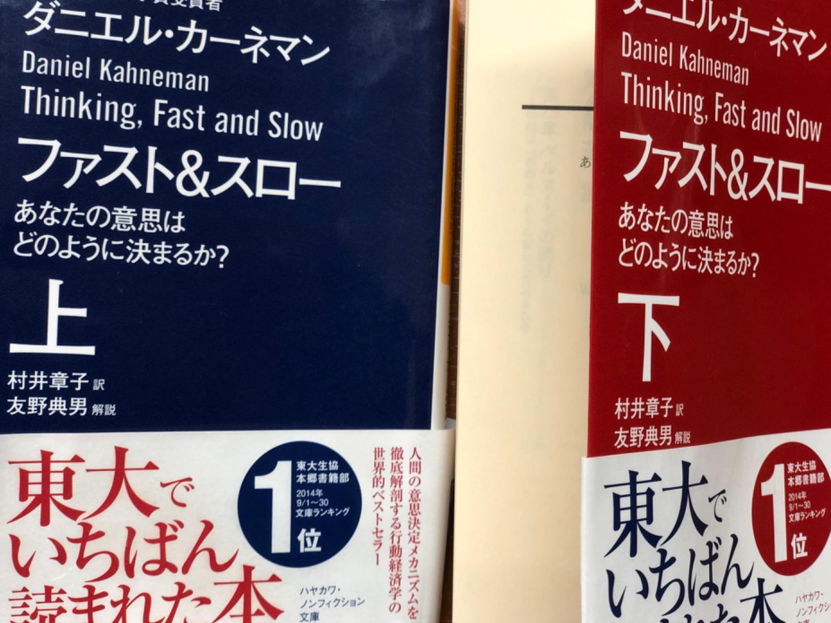 お客様イメージ