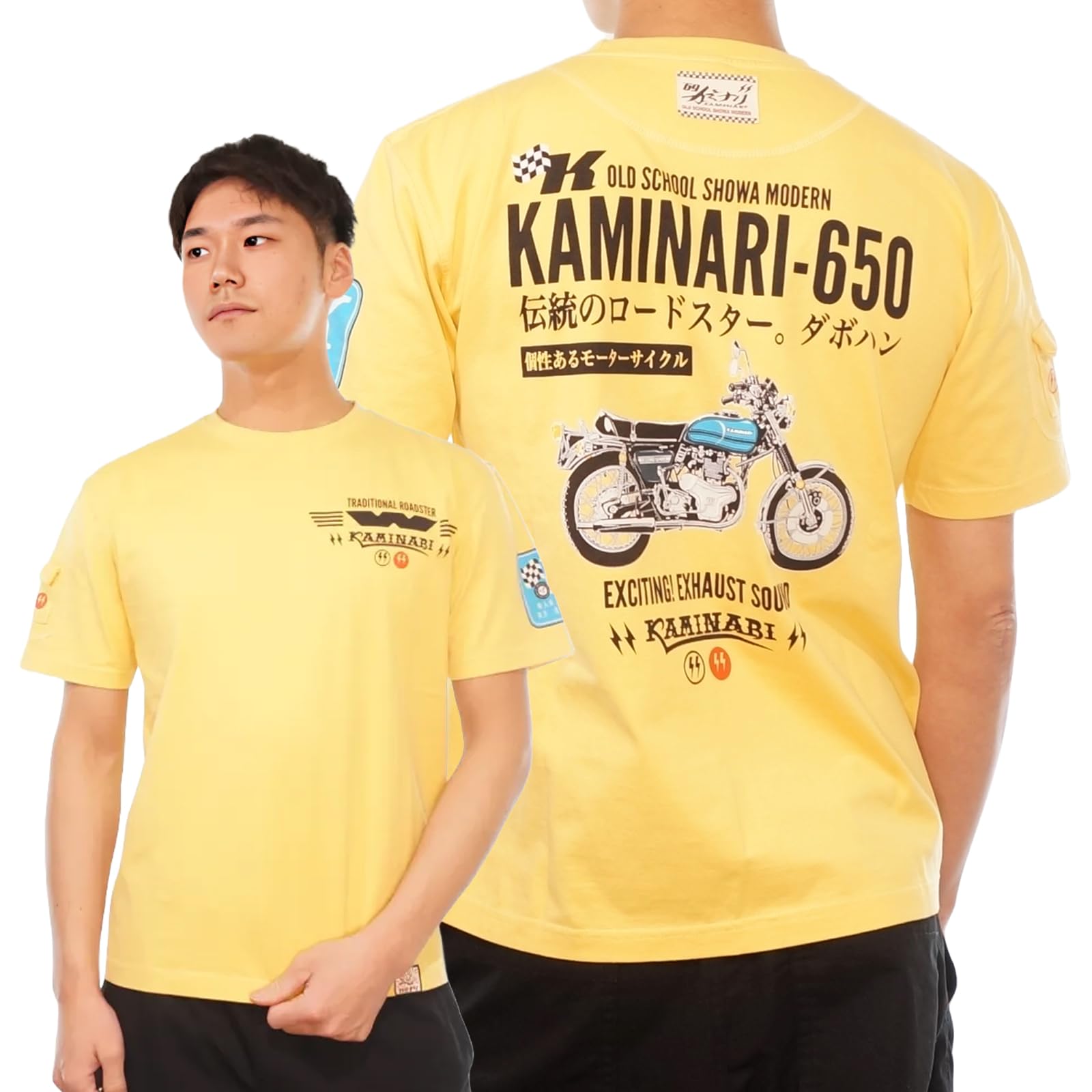 Amazon | カミナリモータース ダボハン 650-W1SA カワサキ 半袖Tシャツ