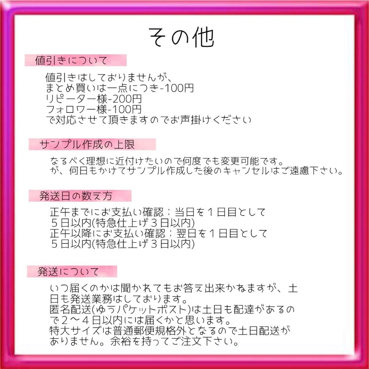 Amazon.co.jp: ファンサうちわ うちわ文字 ダブルピースして : おもちゃ