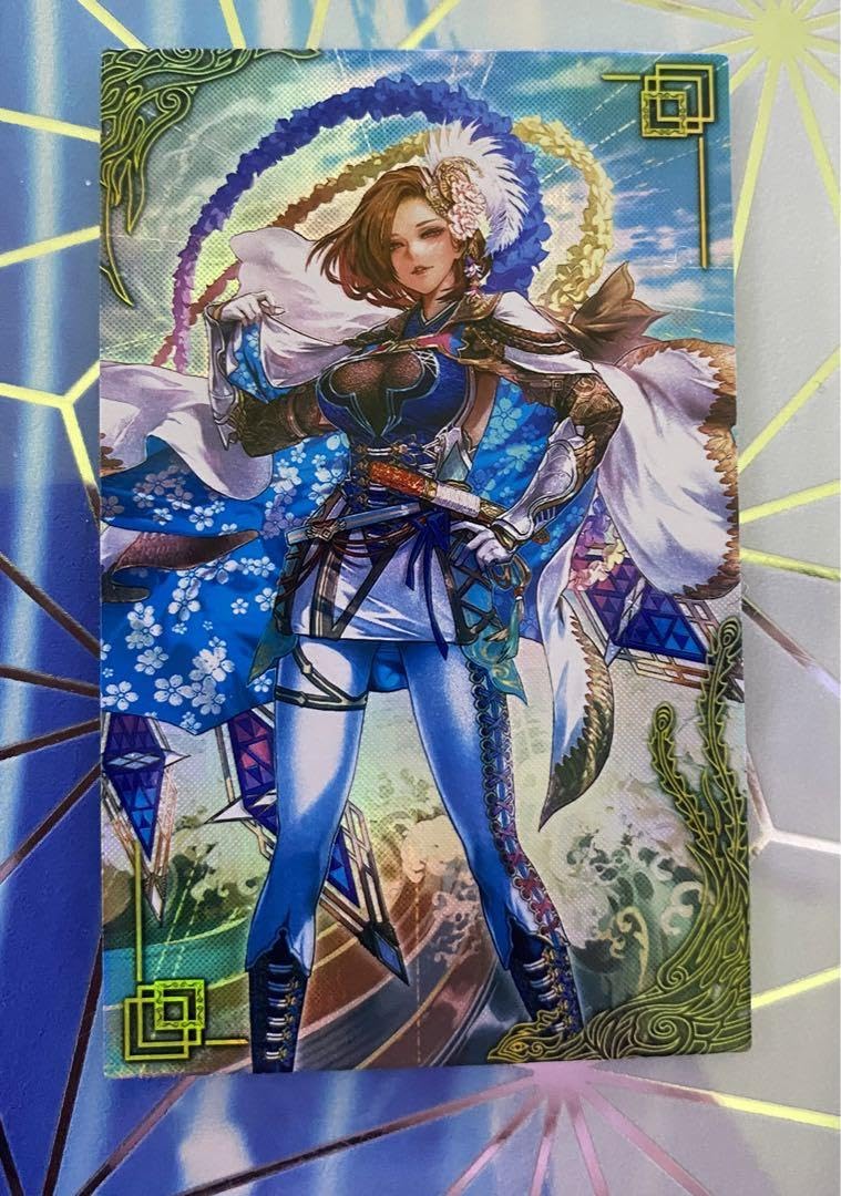 英傑大戦絆北条政子