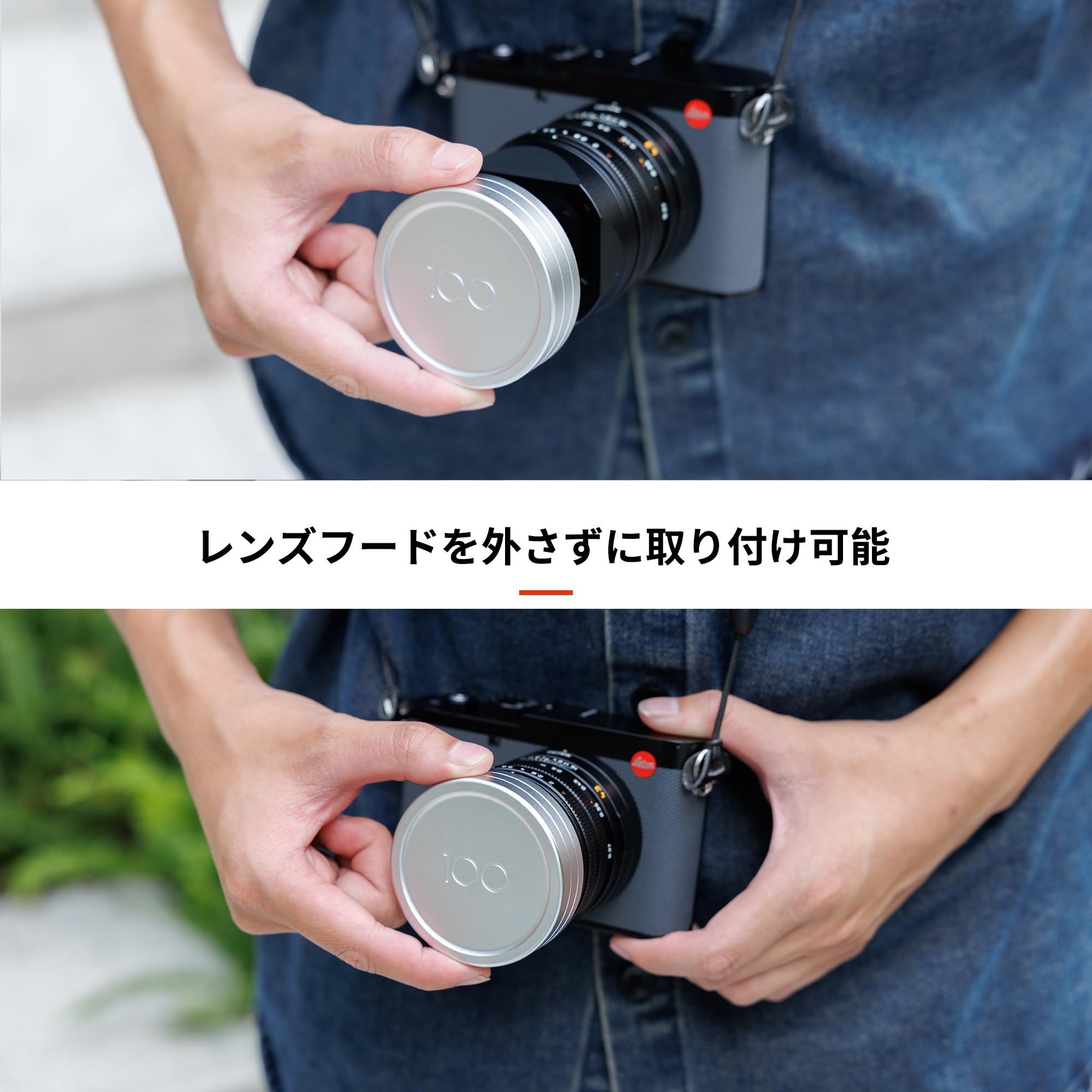 Amazon | JJC Leica Q3 43 / Q3 / Q2 / Q/Q-P 専用レンズキャップ