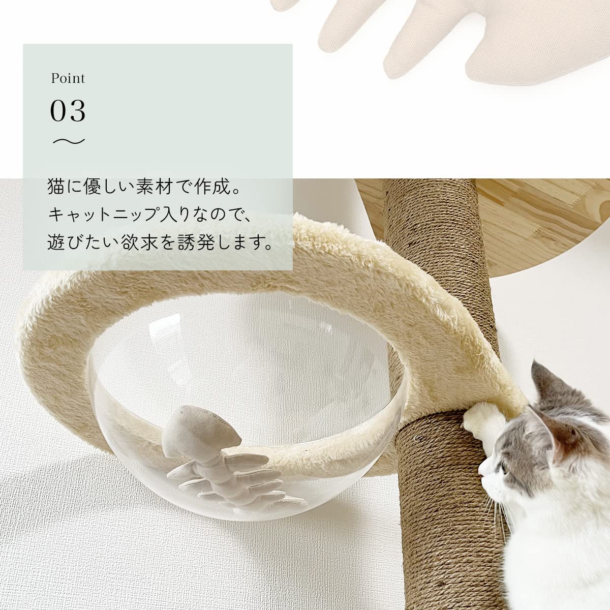nekoiru 猫のおもちゃ シンプルな骨のおもちゃ Amazon.co.jp: nekoiru 猫のおもちゃ シンプルな骨のおもちゃ 愛