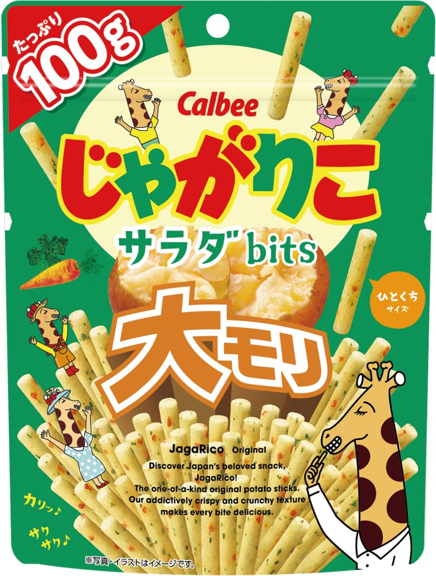 カルビー じゃがりこサラダbits 大モリ100g 20袋 Amazon.co.jp: カルビー じゃがりこサラダbits 大モリ100g : 食品