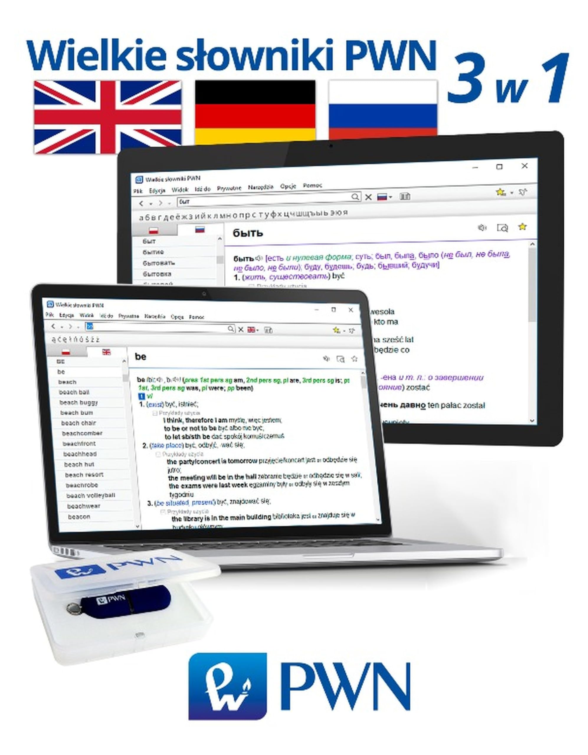 Wielkie słowniki PWN – 3w1: Wielki multimedialny słownik angielsko-polski polsko-angielski PWN-Oxford, Wielki multimedialny słownik niemiecko-polski ... słownik rosyjsko-polski polsko-rosyjski PWN