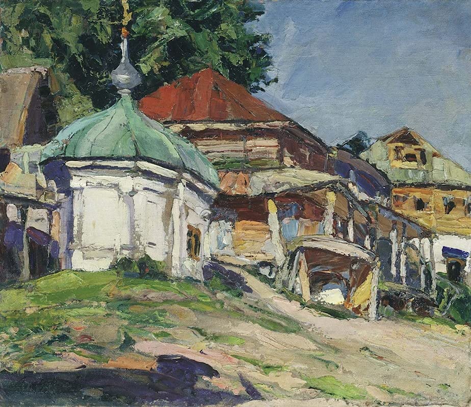 Tableau Vladimir Sloboda Arkhipov impression d'art mural décoration chambre vintage