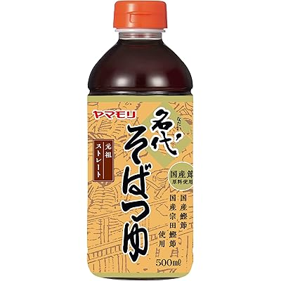 ヤマモリ 名代そばつゆ 500ml ×5個