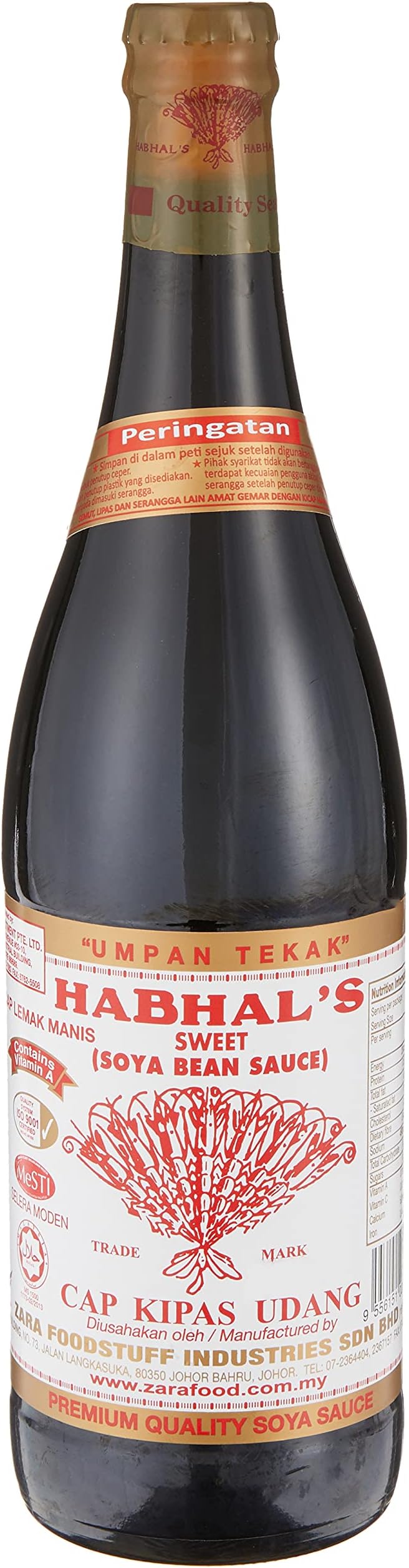 Habhal Kicap Manis Sweet Soy - 645ML