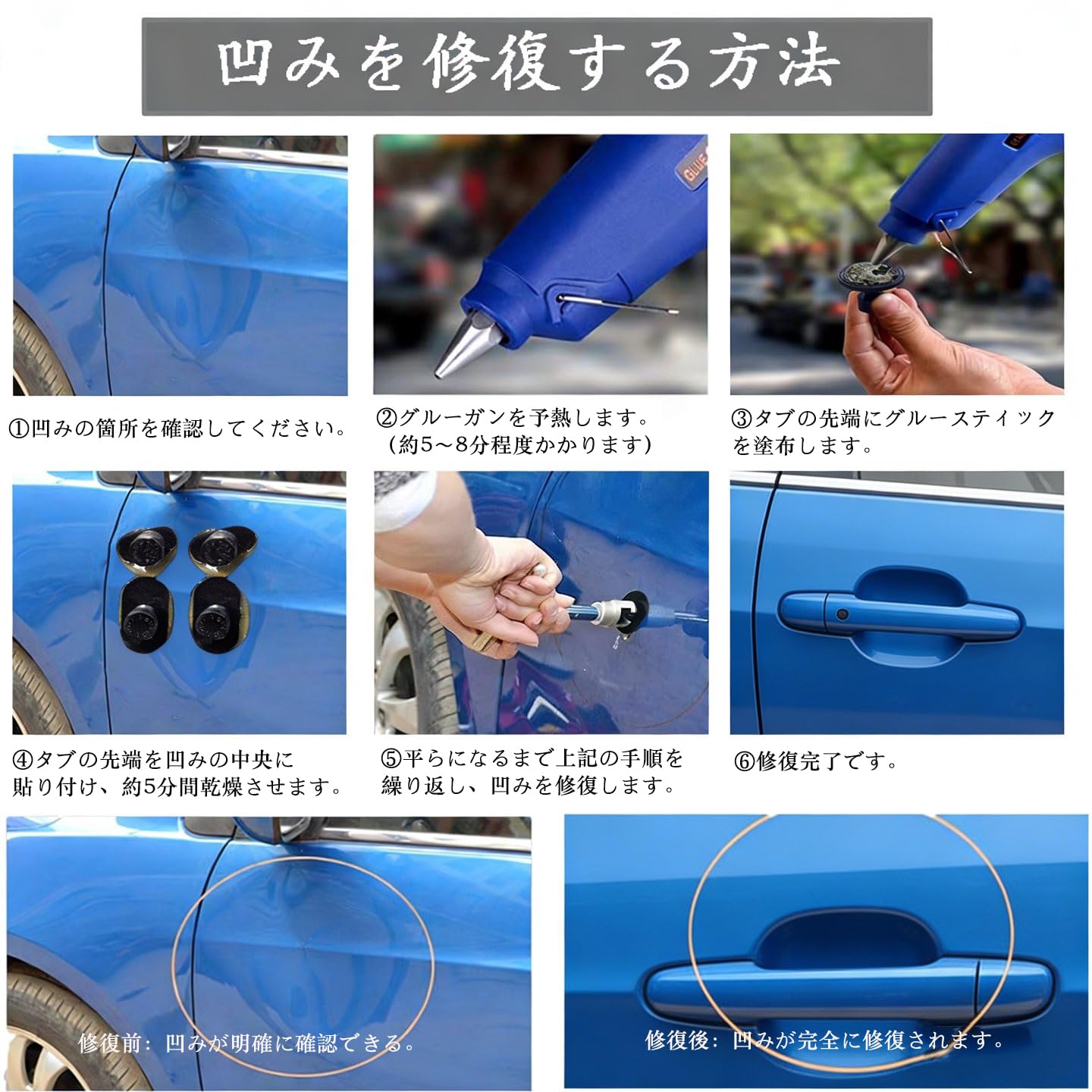 剥がれ 確認用 【公式通販】