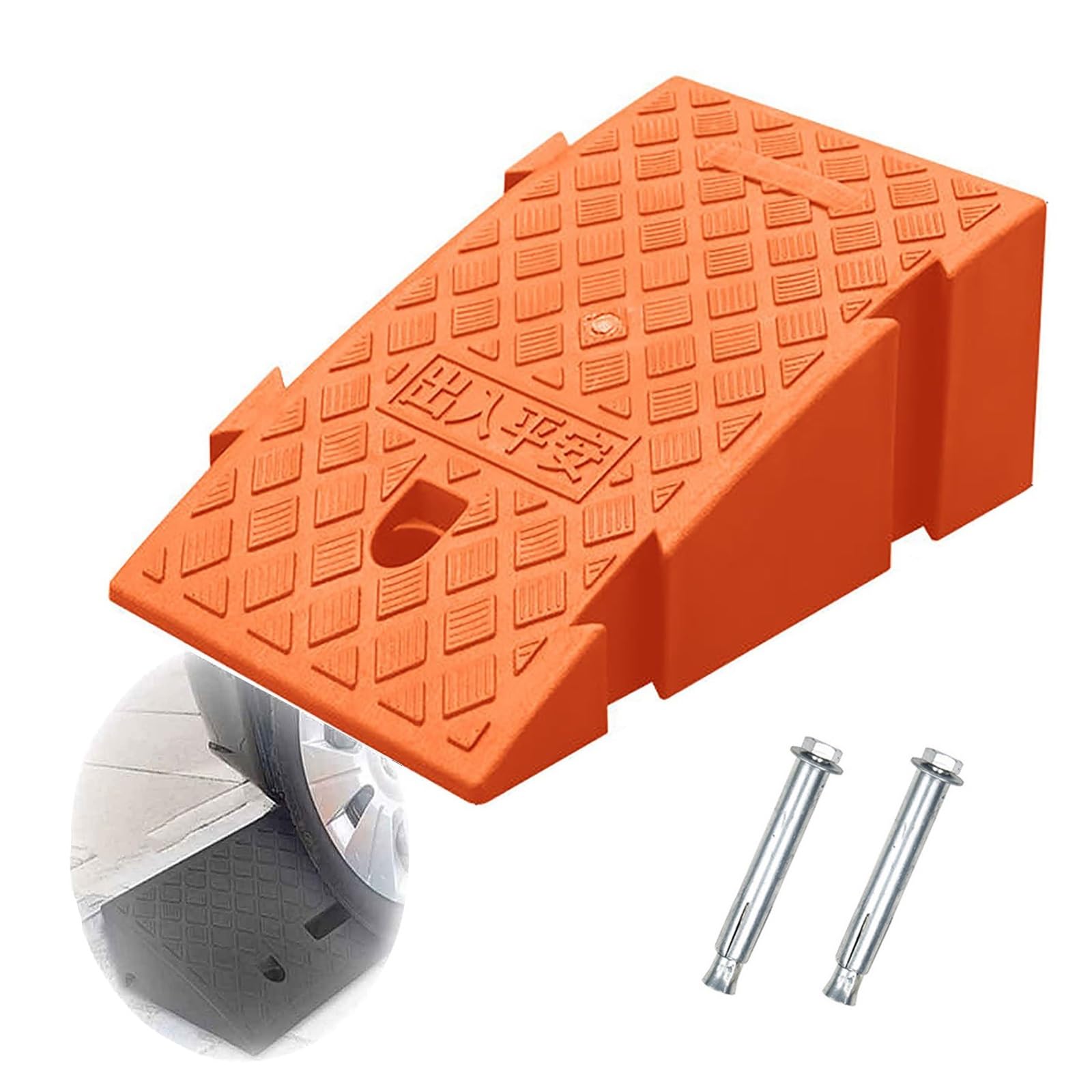 Rampa de plástico resistente para sillas de ruedas y scooters de movilidad, altura de ascenso de 16/19 cm, rampa de acceso duradera para umbral