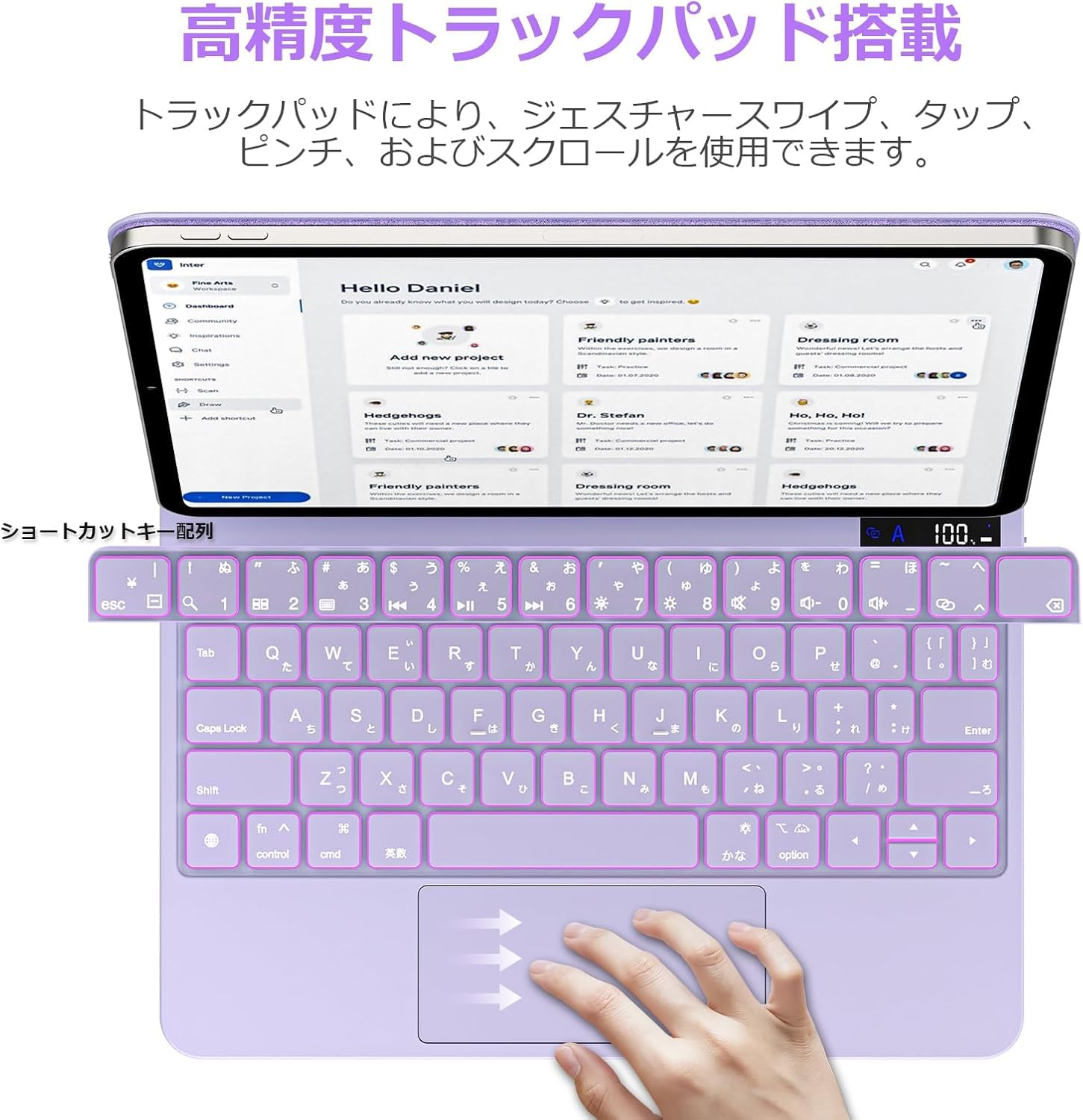 Amazon.co.jp: マジックキーボード 11インチiPad Air（M2/M3/M4）/11