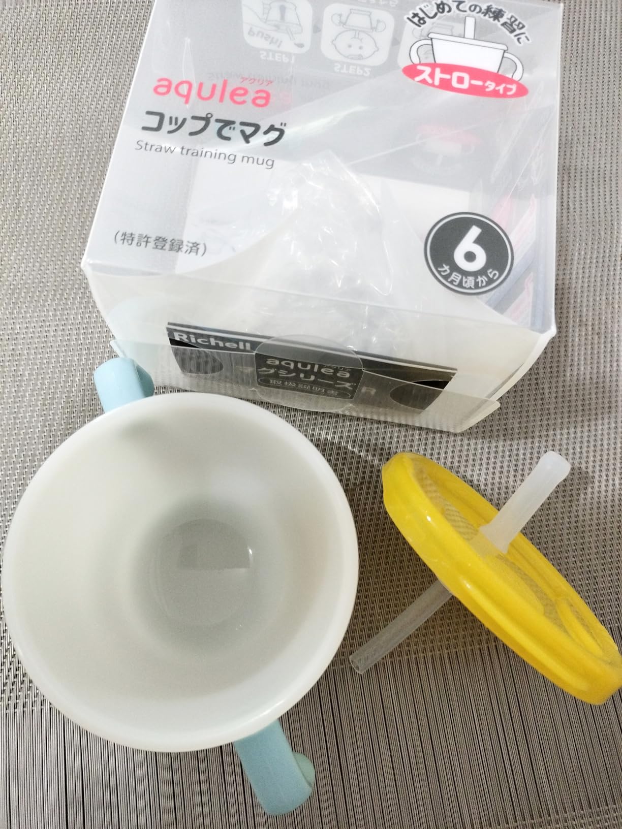 お客様イメージ