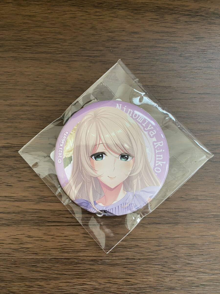 Amazon.co.jp: FANZAオンラインくじ BARE&BUNNYコレクション アトリエ