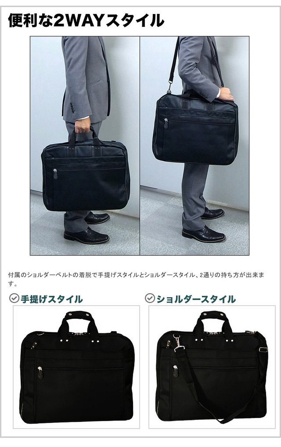 Amazon.co.jp: 多機能ガーメントバッグ（ハンガーケース） 3y71