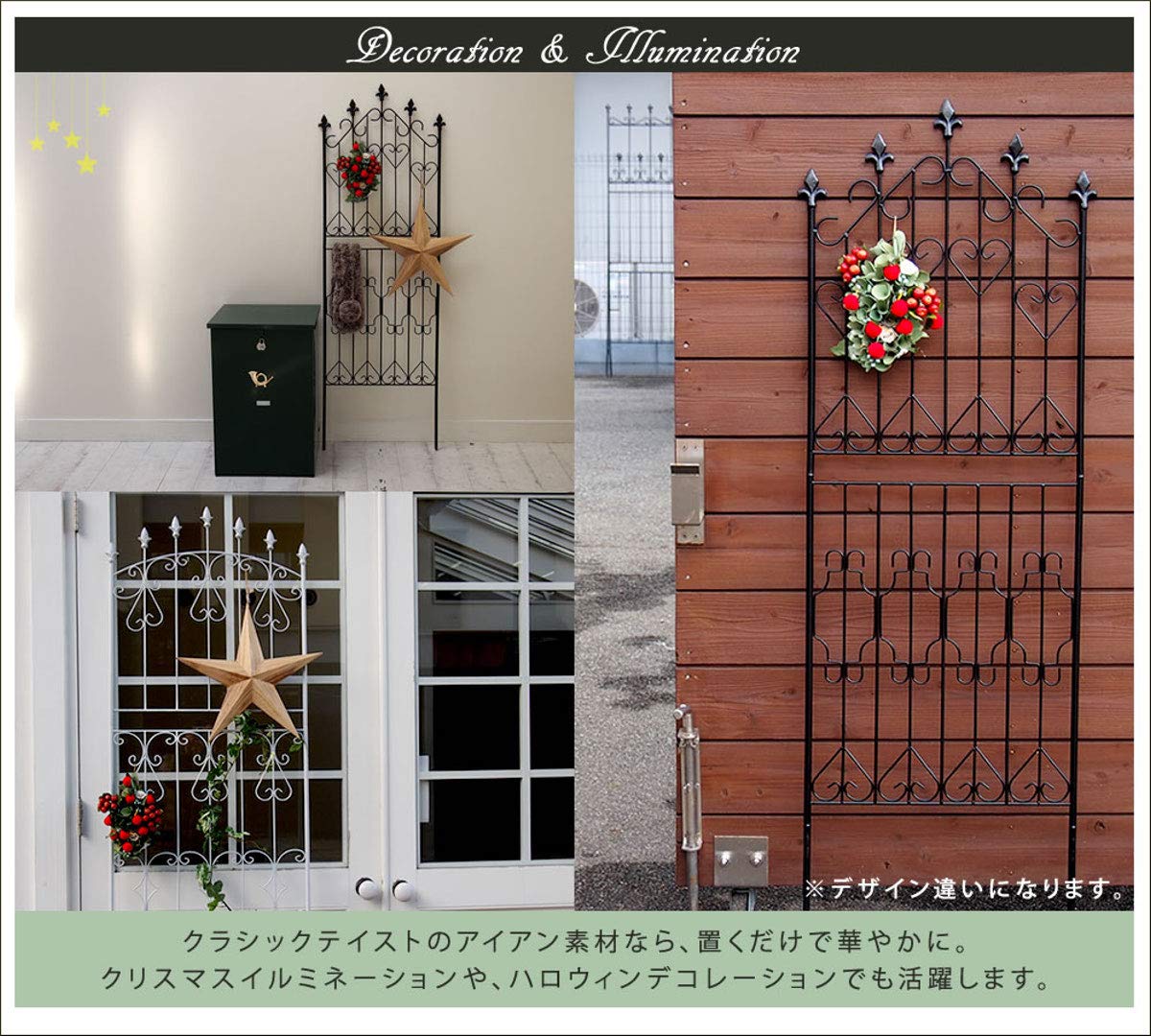 Amazon | シャトー フェンス アイアン 220cm ハイタイプ ガーデニング