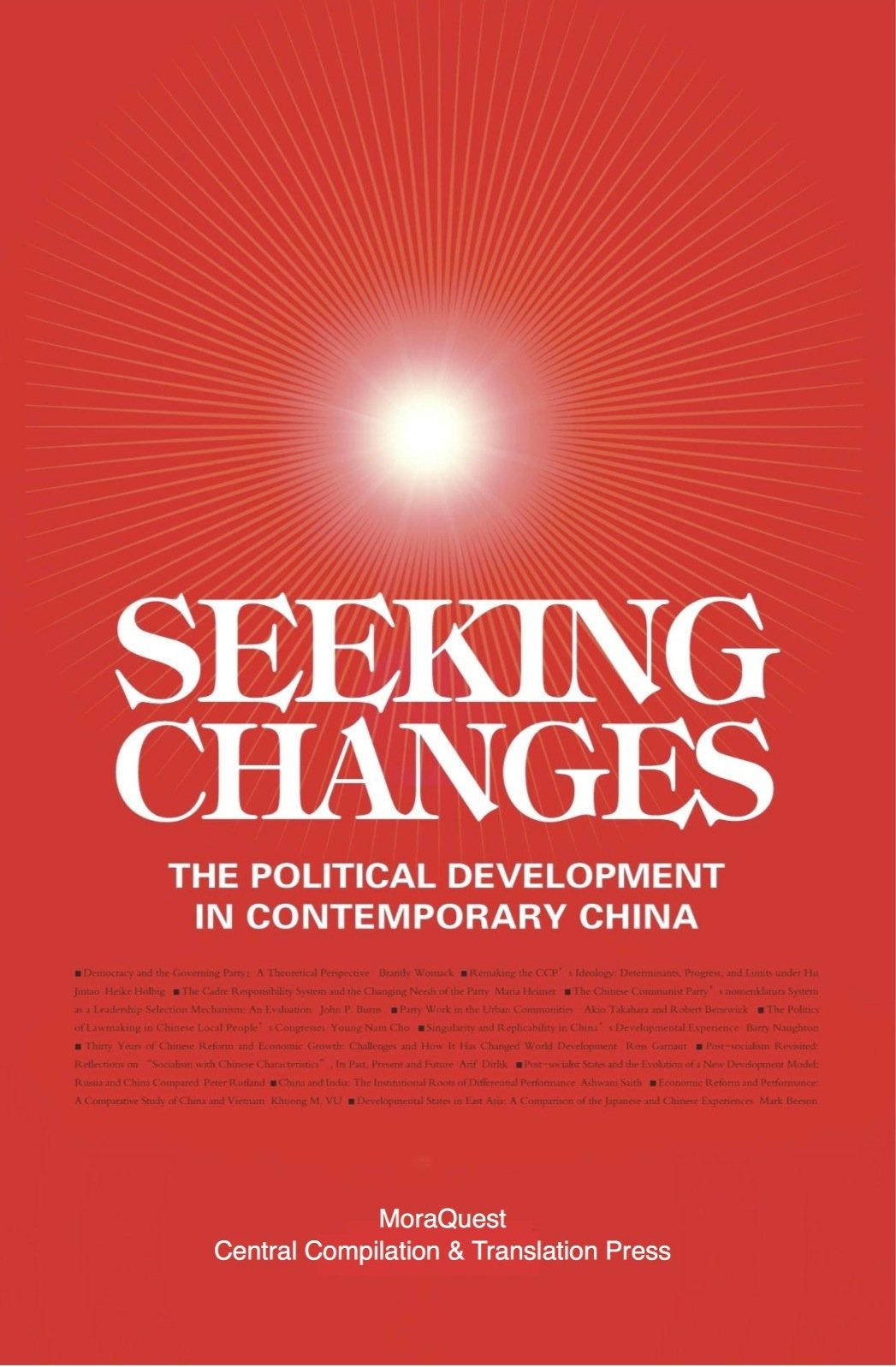 Seeking Changes: Political Development in Contemporary China
