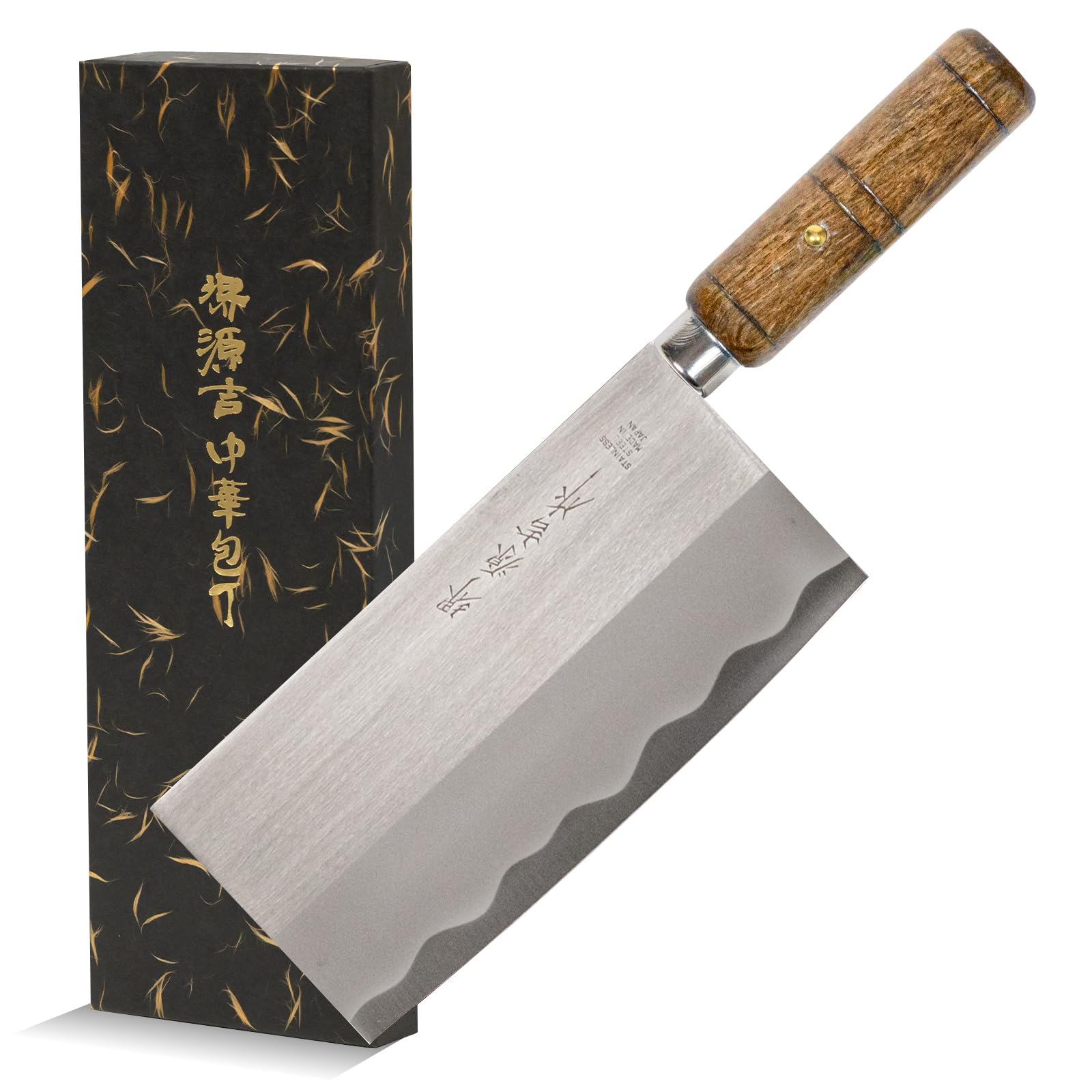 Amazon｜堺源吉 堺の包丁 ステンレス 中華包丁 175mm 太鼓柄 ギフト