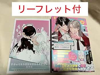 71s9EkPietL._AC_UF350,