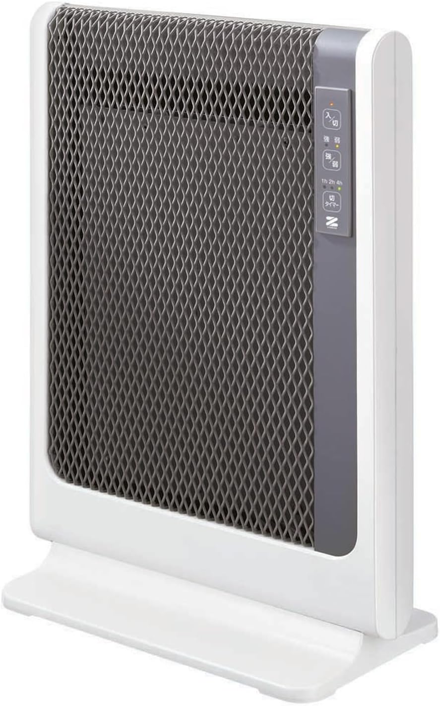 琉球温熱 温熱器 健康器具 遠赤外線 琉球温熱 温熱治療器 ミネラル鉱石