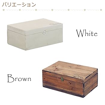 Amazon.co.jp: 不二貿易 木製ボックス 蓋付 moku ブラウン 91746