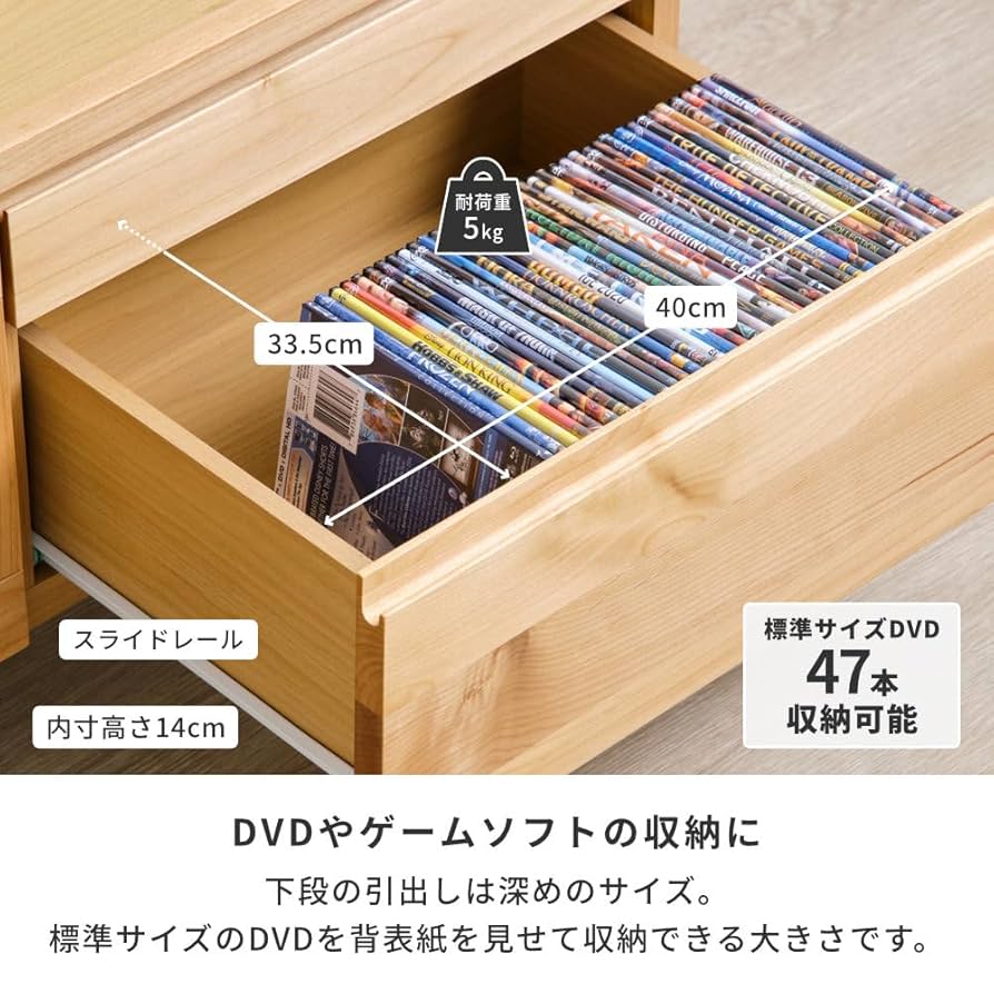 大田　テレビボード mto-0090_00.jpg