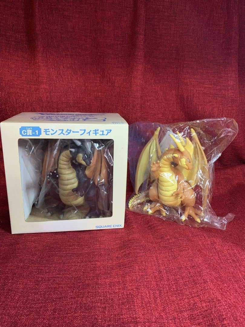 Amazon.co.jp: 9 24 ドラク工 ソフビ グレイトドラゴン ブラック