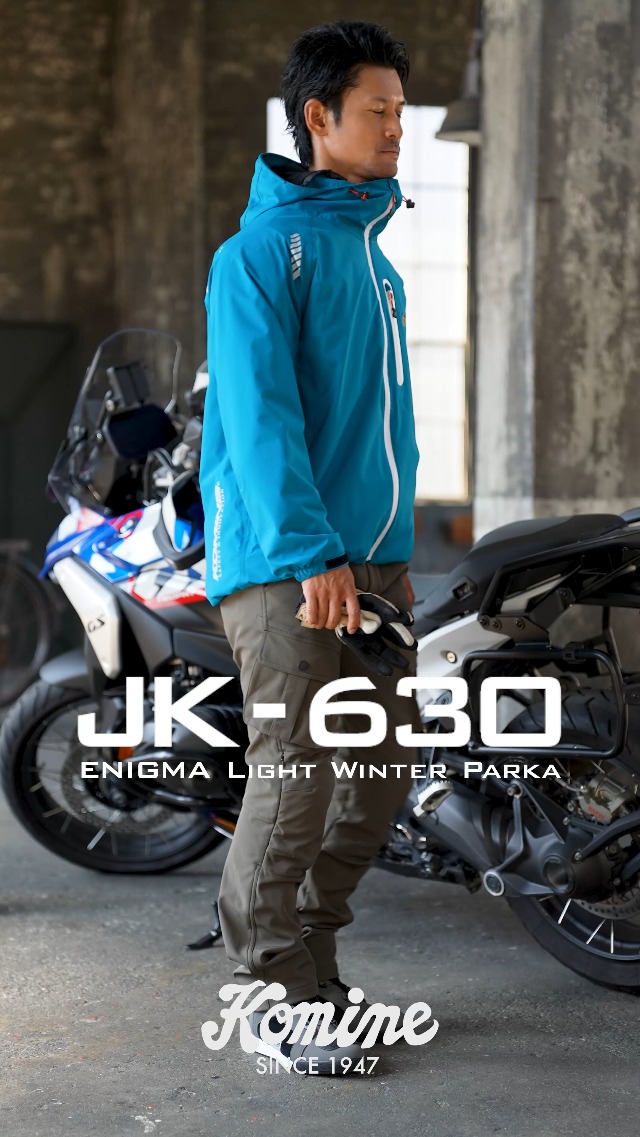 Amazon | [コミネ] バイク用 ジャケット JK-630 エニグマライト