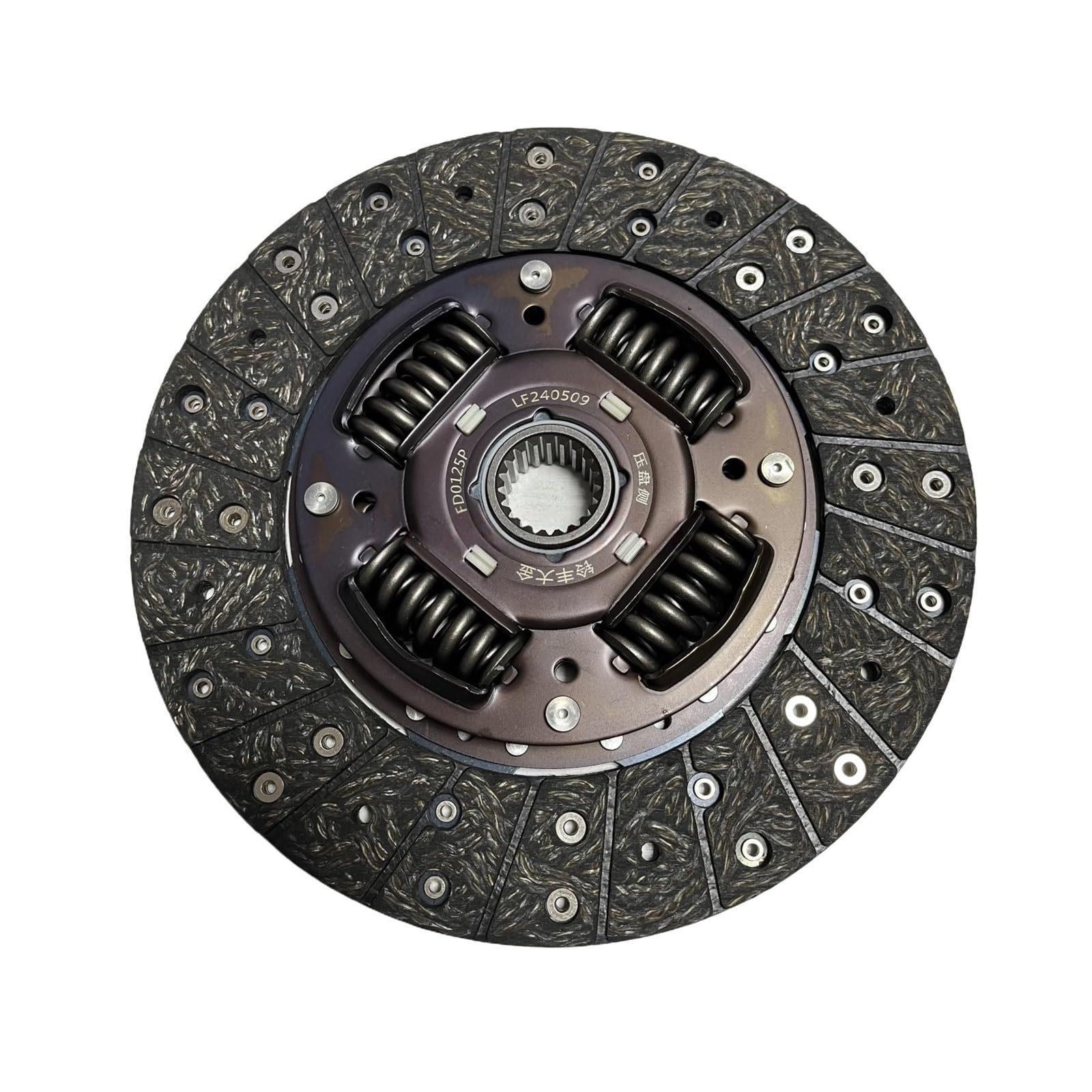 Sealed housing Fit for Changan Fit for Hunter F70 1.9T Clutch Kit Clutch Cover Plate Clutch Gear Box Kit