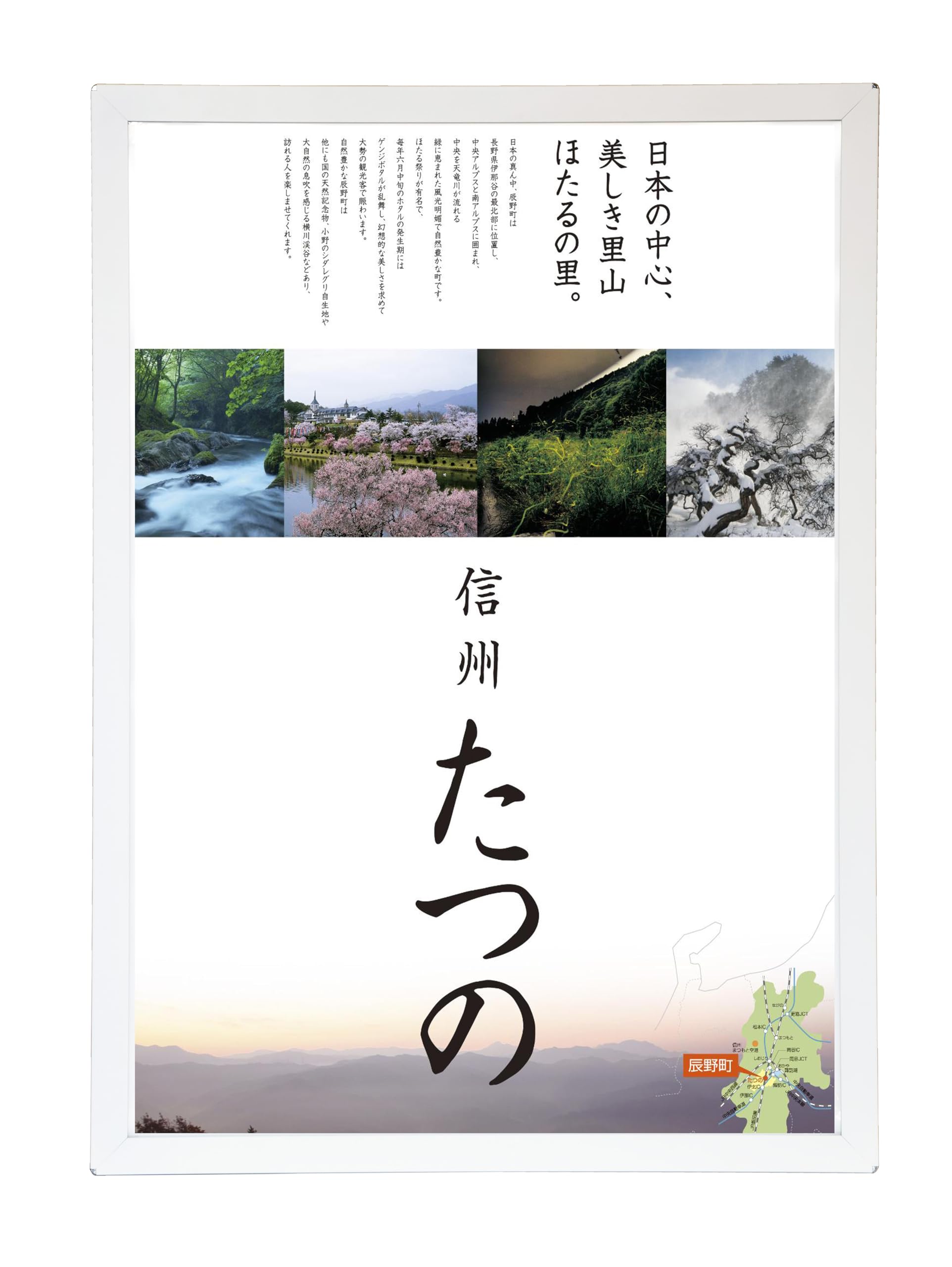 Amazon | 【型番：SH19-A1】屋内用LEDライトパネル 【高輝度